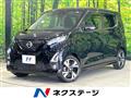 2019 Nissan DAYZ
