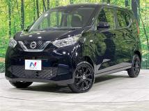 2023 Nissan DAYZ