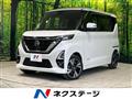 2022 Nissan ROOX