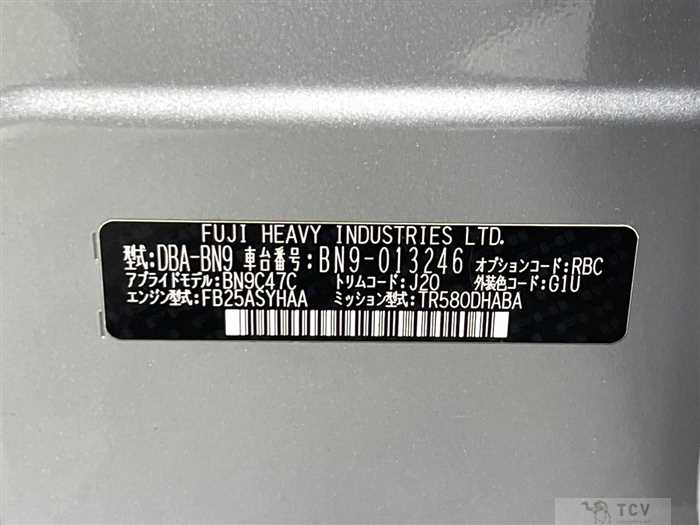 2017 Subaru Legacy B4