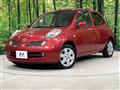 2005 Nissan March