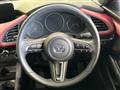 2023 Mazda Mazda3