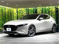 2023 Mazda Mazda3
