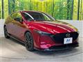 2023 Mazda Mazda3