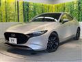 2022 Mazda Mazda3