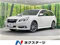 2012 Subaru Legacy Touring Wagon