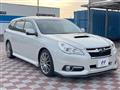 2013 Subaru Legacy Touring Wagon