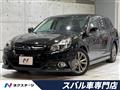 2013 Subaru Legacy Touring Wagon