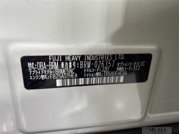 2013 Subaru Subaru Others