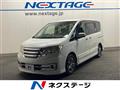 2011 Nissan Serena