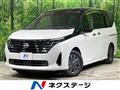 2023 Nissan Serena