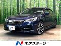 2017 Honda Accord Hybrid