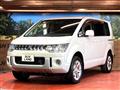 2013 Mitsubishi Delica D5