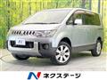 2013 Mitsubishi Delica D5