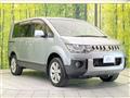 2013 Mitsubishi Delica D5