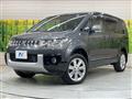 2015 Mitsubishi Delica D5