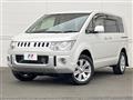 2015 Mitsubishi Delica D5