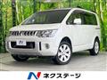 2015 Mitsubishi Delica D5