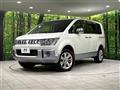 2016 Mitsubishi Delica D5