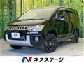 2017 Mitsubishi Delica D5
