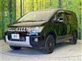 2017 Mitsubishi Delica D5