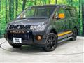 2018 Mitsubishi Delica D5