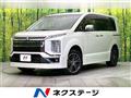 2019 Mitsubishi Delica D5