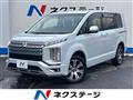 2022 Mitsubishi Delica D5