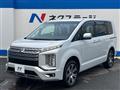 2022 Mitsubishi Delica D5