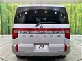2024 Mitsubishi Delica D5