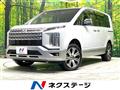 2024 Mitsubishi Delica D5