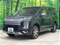 2024 Mitsubishi Delica D5