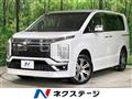 2024 Mitsubishi Delica D5