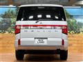 2024 Mitsubishi Delica D5