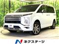 2024 Mitsubishi Delica D5