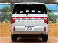 2024 Mitsubishi Delica D5