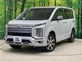 2024 Mitsubishi Delica D5