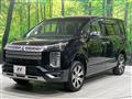 2024 Mitsubishi Delica D5