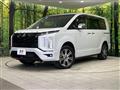 2024 Mitsubishi Delica D5