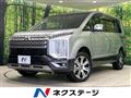 2024 Mitsubishi Delica D5