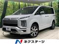 2024 Mitsubishi Delica D5