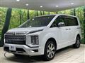 2024 Mitsubishi Delica D5