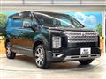 2024 Mitsubishi Delica D5