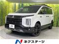 2025 Mitsubishi Delica D5