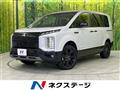 2025 Mitsubishi Delica D5