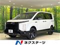 2025 Mitsubishi Delica D5