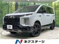 2025 Mitsubishi Delica D5