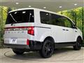 2025 Mitsubishi Delica D5