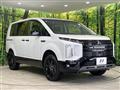 2025 Mitsubishi Delica D5