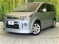 2014 Mitsubishi Delica D5